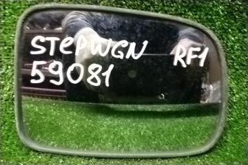 Зеркальный элемент передний правый HONDA STEPWGN