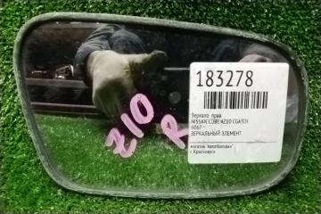 Зеркальный элемент передний правый NISSAN CUBE