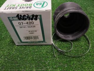 Пыльник ШРУСа NISSAN новая Пыльник ШРУСа NISSAN