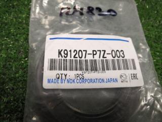 Сальник гидромуфты HONDA новая Сальник гидромуфты HONDA