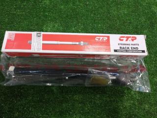 Тяга рулевая TOYOTA новая Тяга рулевая TOYOTA