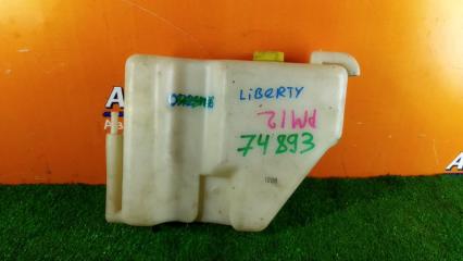 Бачок расширительный NISSAN LIBERTY