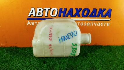 Бачок расширительный TOYOTA VISTA