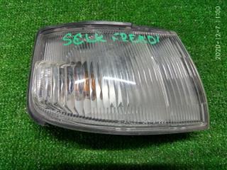 Фонарь габаритный передний правый MAZDA BONGO FRIENDEE