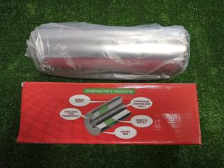 Пламегаситель