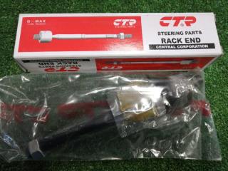 Тяга рулевая HONDA CR-V новая Тяга рулевая HONDA CR-V