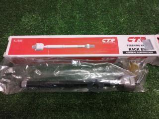 Тяга рулевая TOYOTA новая Тяга рулевая TOYOTA