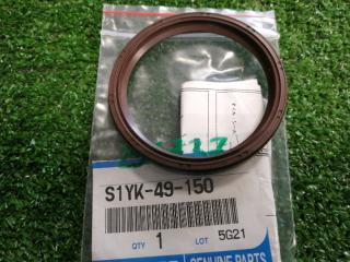 Сальник полуоси задний MAZDA новая Сальник полуоси задний MAZDA