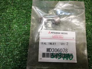 Колпачок маслосъемный MITSUBISHI