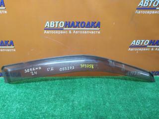 Ветровик передний правый NISSAN SERENA