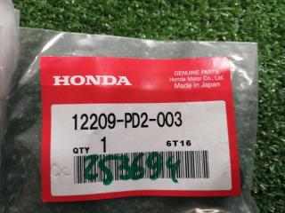 Колпачок маслосъемный HONDA