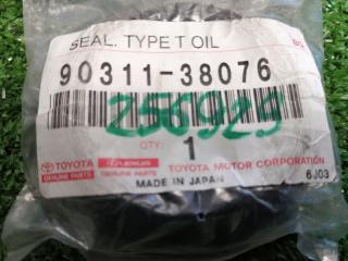 Сальник привода правый TOYOTA новая Сальник привода правый TOYOTA