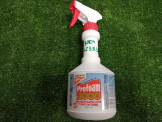 Очиститель