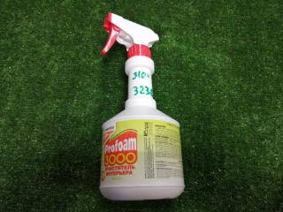 Очиститель