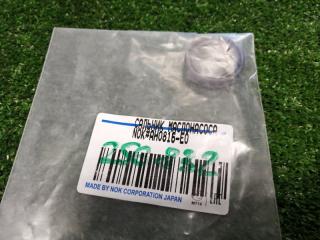 Сальник масляного насоса TOYOTA новая Сальник масляного насоса TOYOTA