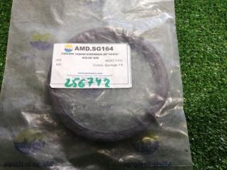 Сальник коленвала задний KIA новая Сальник коленвала задний KIA