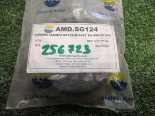 Сальник полуоси задний KIA новая Сальник полуоси задний KIA