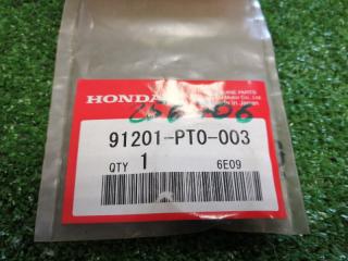 Сальник ГУР HONDA