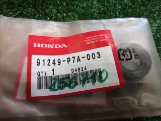 Сальник ГУР HONDA
