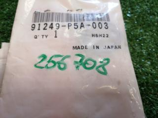 Сальник ГУР HONDA