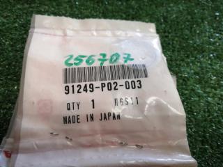 Сальник ГУР HONDA