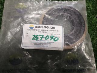 Сальник редуктора KIA новая Сальник редуктора KIA