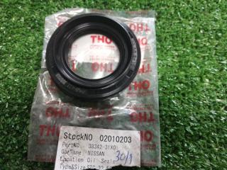 Сальник привода NISSAN новая Сальник привода NISSAN