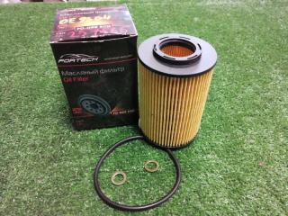 Фильтр масляный новая Фильтр масляный