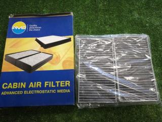 Фильтр салонный HYUNDAI