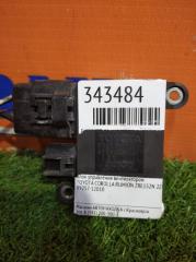 Блок управления вентилятором TOYOTA COROLLA RUMION 2007-2015 контрактная Блок управления вентилятором TOYOTA COROLLA RUMION 2007-2015