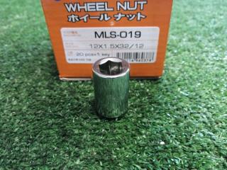 Гайка колесная