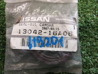 Сальник распредвала NISSAN