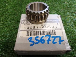 Шестерня коленвала NISSAN