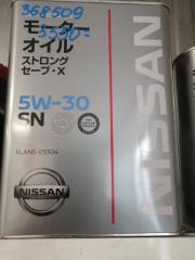 Масло NISSAN