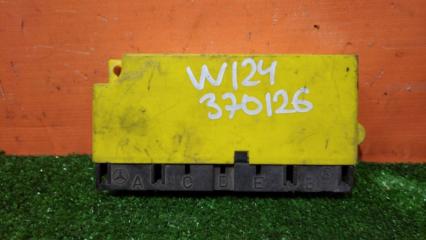 Блок управления MERCEDES-BENZ E-Class 1987-1995