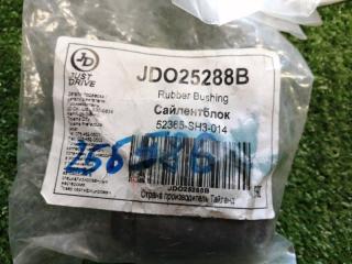 Сайлентблок рычага задний HONDA новая Сайлентблок рычага задний HONDA