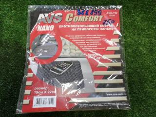 Коврик салона