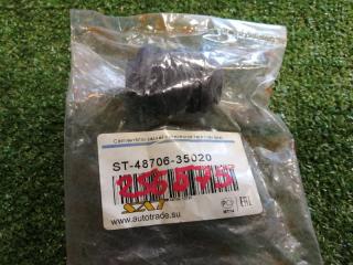 Сайлентблок задний TOYOTA новая Сайлентблок задний TOYOTA