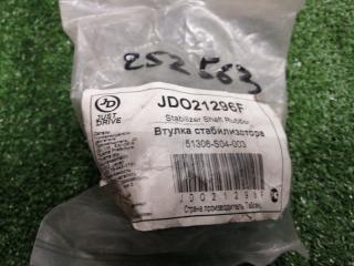 Втулка стабилизатора передняя HONDA CIVIC