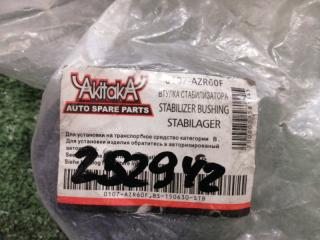 Втулка стабилизатора передняя TOYOTA