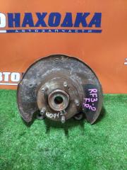 Ступица передняя правая HONDA STEPWGN 2001 контрактная Ступица передняя правая HONDA STEPWGN 2001