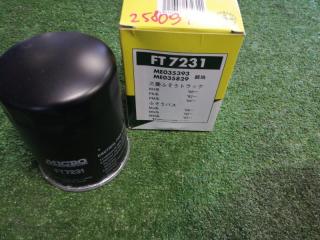 Фильтр топливный MITSUBISHI новая Фильтр топливный MITSUBISHI