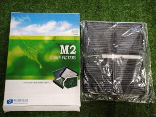 Фильтр салонный MAZDA