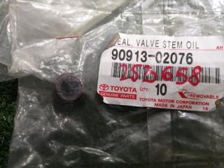 Колпачок маслосъемный TOYOTA