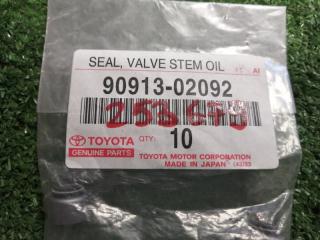 Колпачок маслосъемный TOYOTA