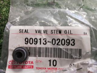 Колпачок маслосъемный TOYOTA