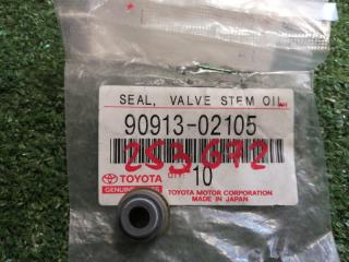 Колпачок маслосъемный TOYOTA