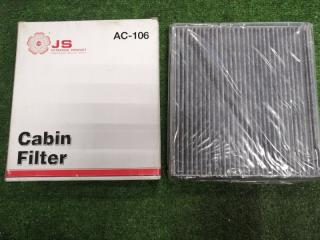 Фильтр салонный TOYOTA