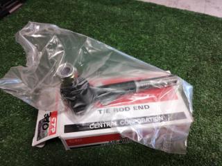 Наконечник рулевой NISSAN