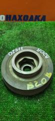 Шкив коленвала HONDA S-MX